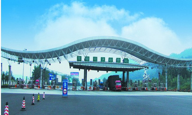 济宁波浪形收费站网架工程